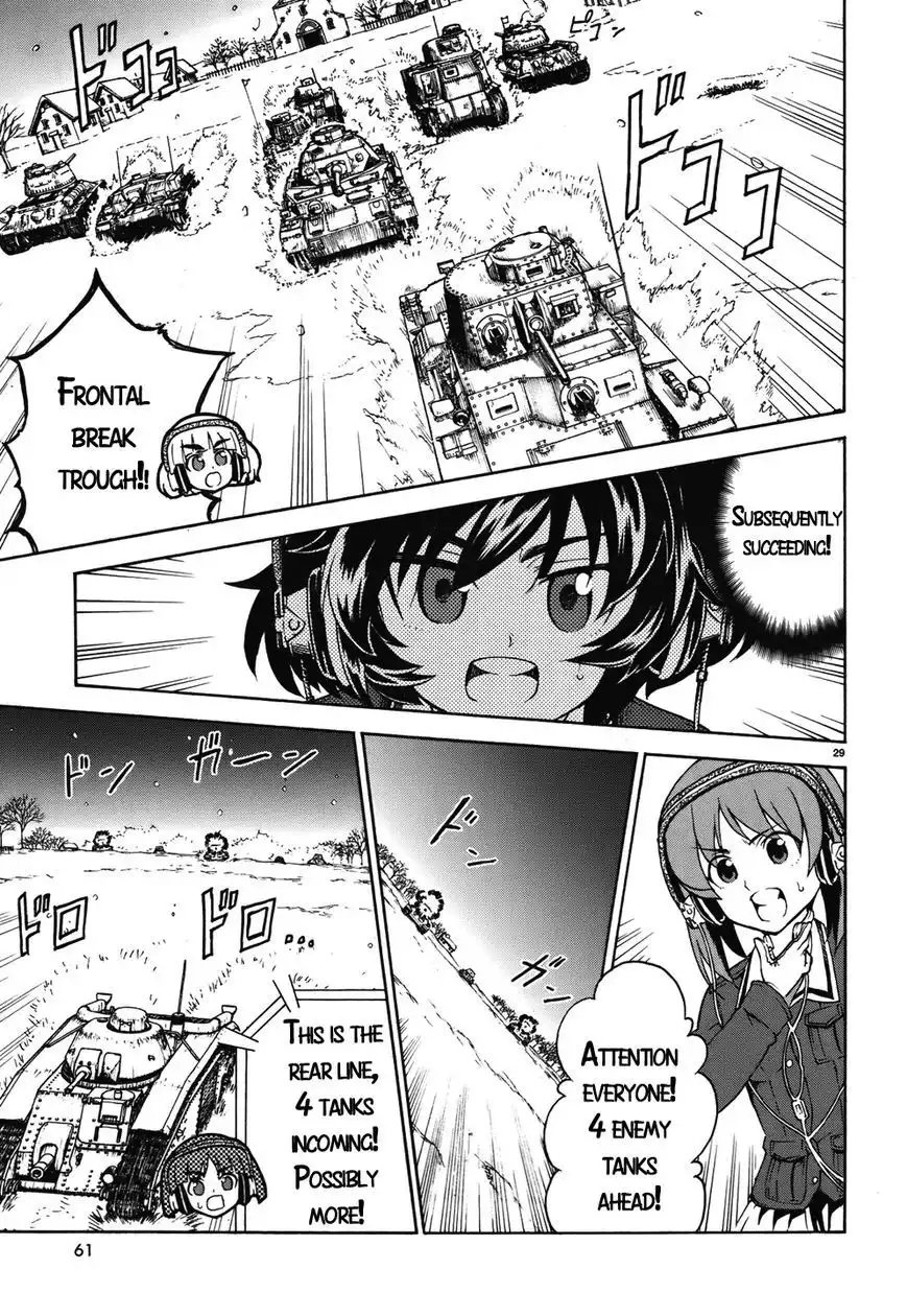 Girls ANDamp; Panzer Chapter 13 29